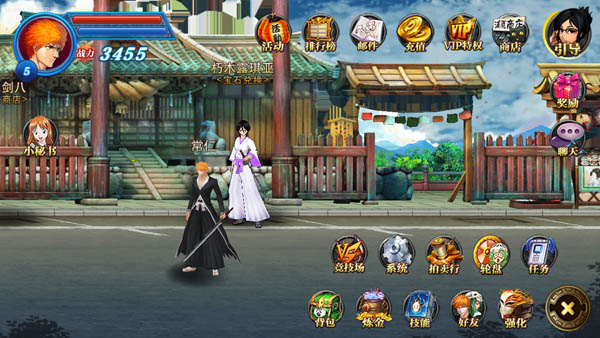 死神归来九游修改版 v2.3.0 安卓版1