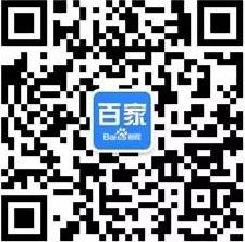 百度百家微信二维码 百度百家微信二维码