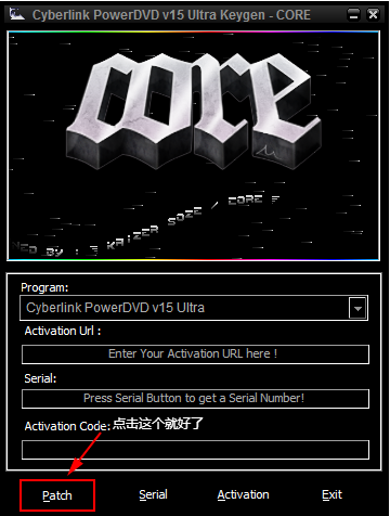 cyberlink powerdvd 15注册机 powerdvd15注册机