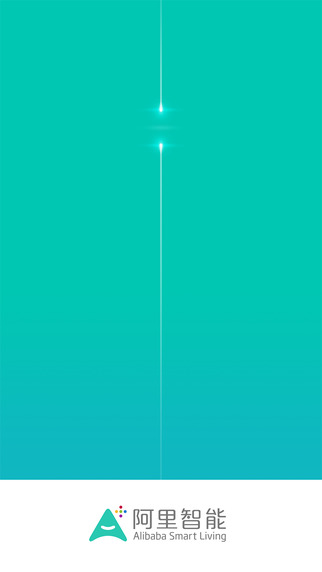 阿里智能iPhone版 v3.6.12 苹果ios版2