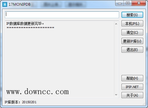 17monipd(全球 IPv4 地址归属地数据库) v2.1.2 官方最新版0