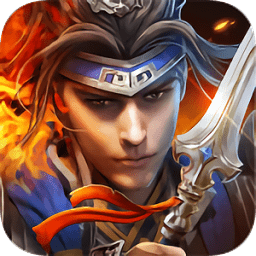 龙魂三国志手游