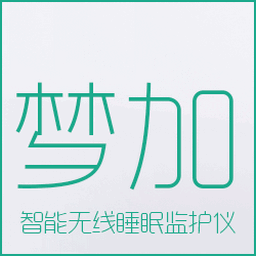 梦加睡眠仪
