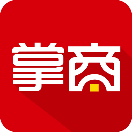 掌商宝(微商电商神器)