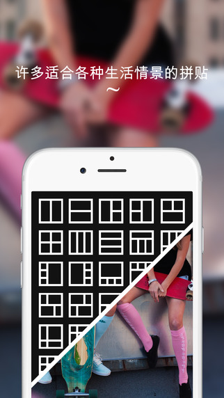 Camly美图 v1.8.9 官网安卓版0