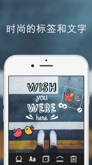 Camly美图 v1.8.9 官网安卓版1