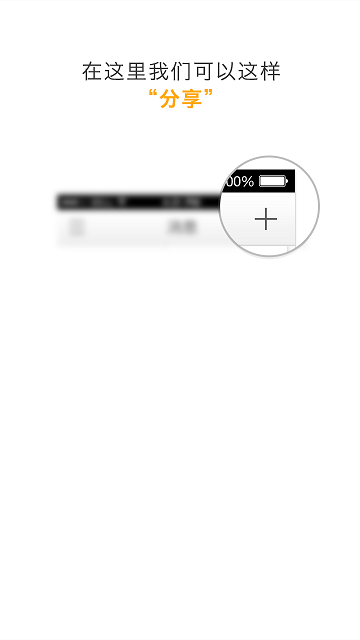 微v会议app v10.0.001171629 官方安卓版0