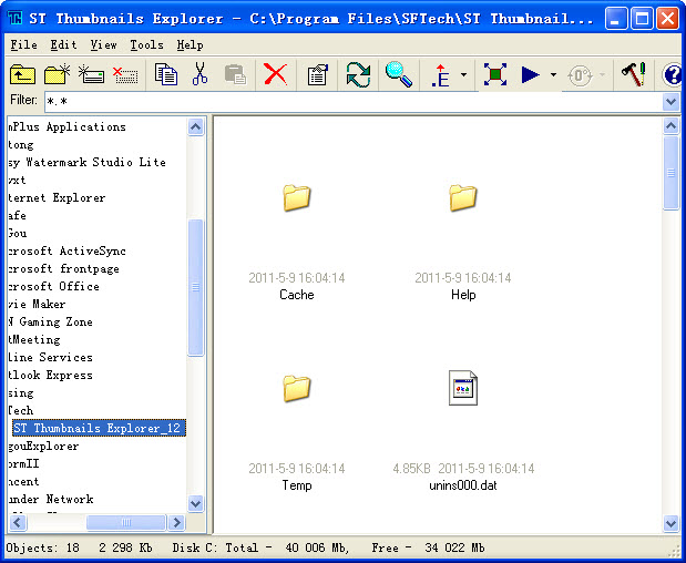cdr文件浏览器 绿色版0