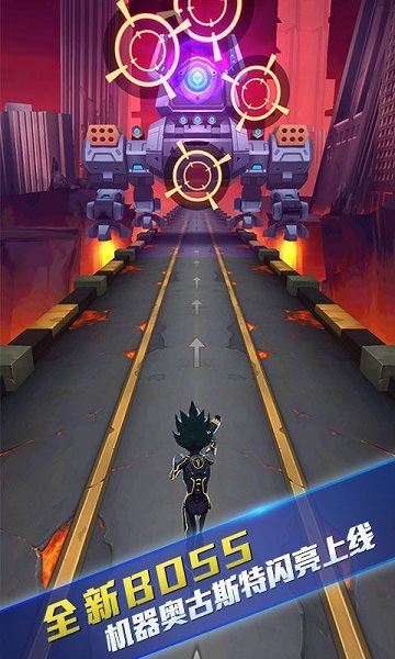 赛尔号雷神崛起酷跑内购正式版 v1.0.2 安卓无限金币版0