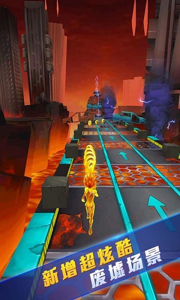 赛尔号雷神崛起酷跑内购正式版 v1.0.2 安卓无限金币版3