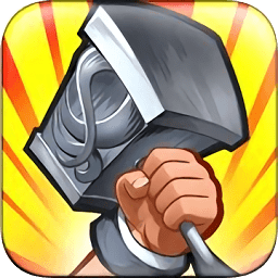 小小守卫军无限钻石