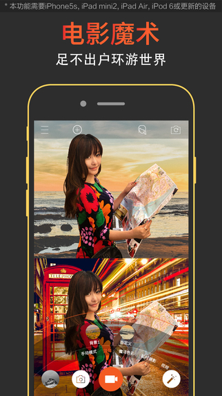 极拍专业版app v1.3.2 安卓版2
