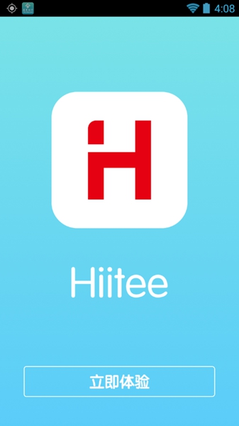 hiitee智能体脂秤 v1.1.2 安卓版0