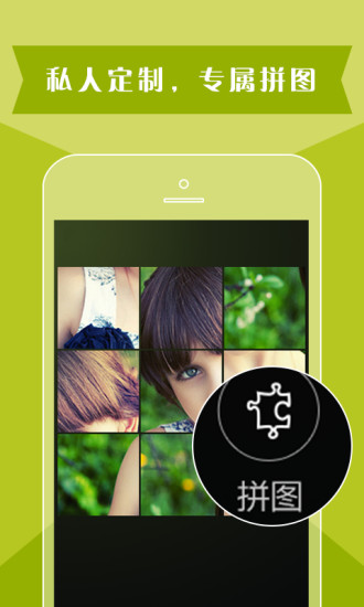 灵犀相册 v1.0.16 安卓版1