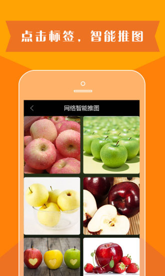 灵犀相册 v1.0.16 安卓版2