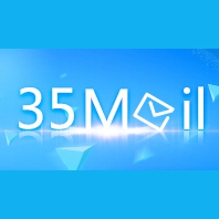 35企业邮箱助手
