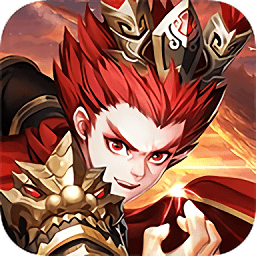 大圣轮回送红包