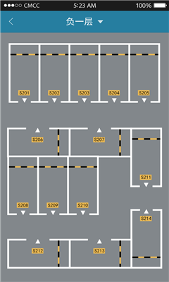 车典(智能停车) v1.0 安卓版2