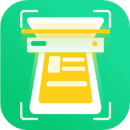 文字扫描仪助手app