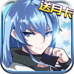 圣剑战争变态果盘版