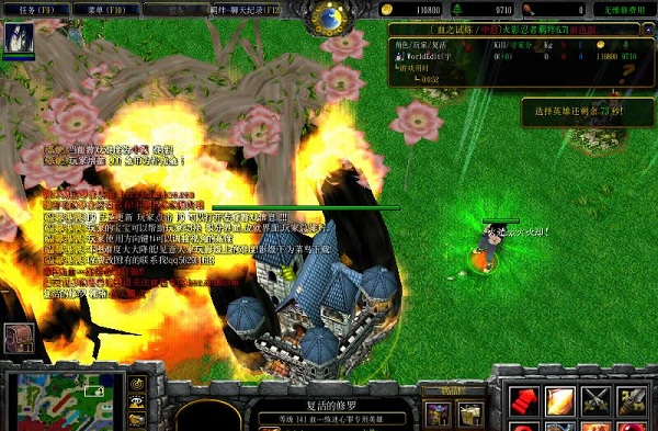 火影忍者羁绊4.21无cd