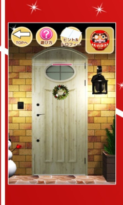 见习圣诞老人(脱出サンタ) v1.0 安卓版1