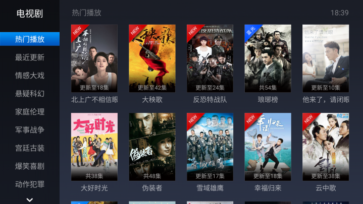 魔力云os版 v1.0.85 安卓版2