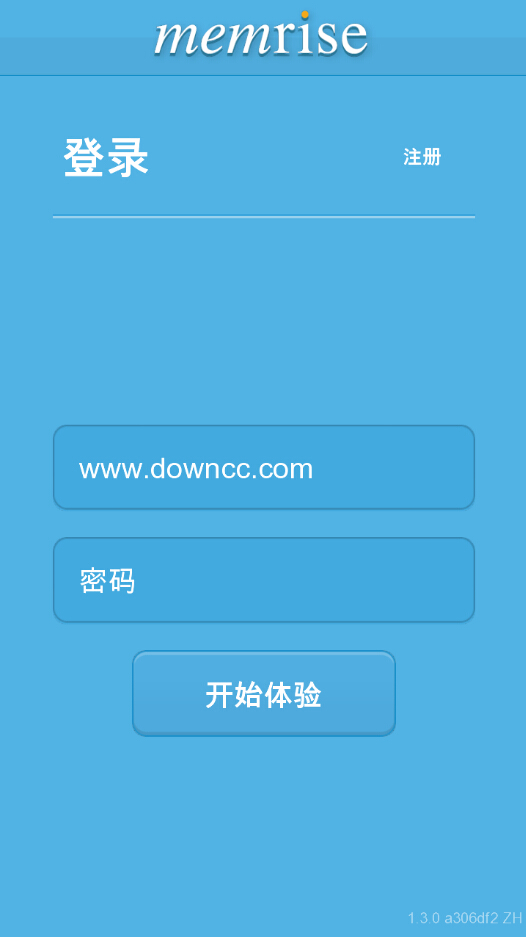 memrise忆术家app v2.94 安卓版0