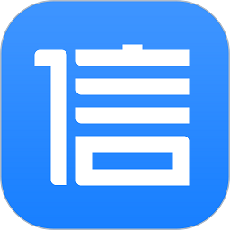 信用视界(企业信用查询)