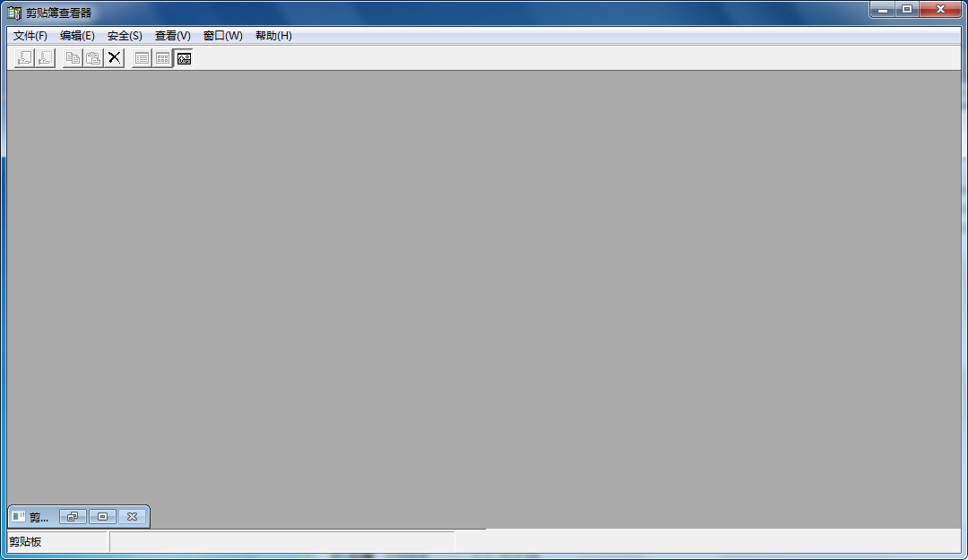剪贴板查看器 剪贴板查看器软件下载