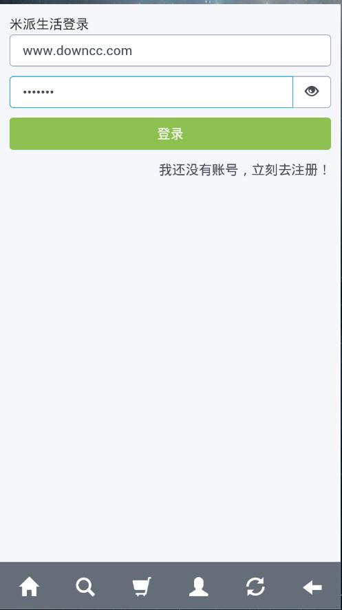米派生活联盟 v1.0.0.1 安卓版0