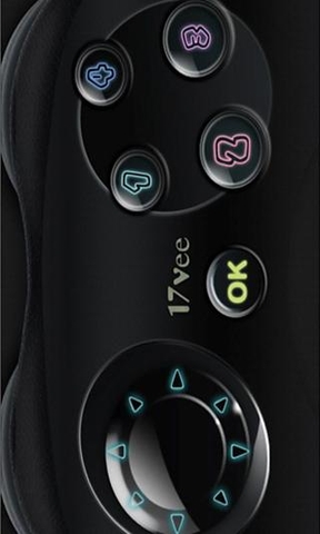 17vee手机体感游戏助手 v2.0.6 安卓版1
