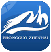 中国镇海(网络问政)