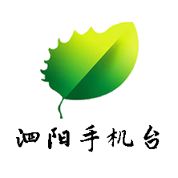 泗阳手机台官方客户端