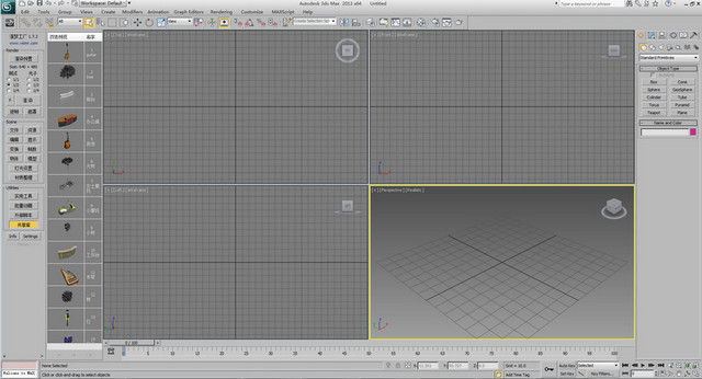 渲梦工厂官方版2022 v3.1.7.2 最新版0