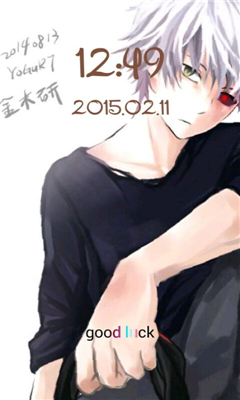 东京喰种主题锁屏 v1.0.0 安卓版2