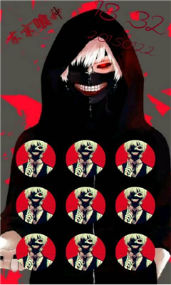 东京喰种主题锁屏 v1.0.0 安卓版3