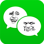 金馆长暴漫表情