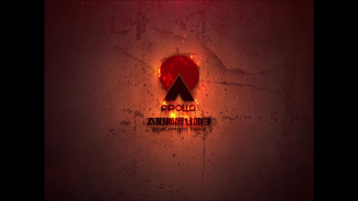 太阳神展业助手 v2.0 安卓版3