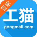 工猫管家(工资查询)