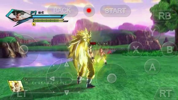 龙珠超宇宙中文版 v1.3.4 安卓版2