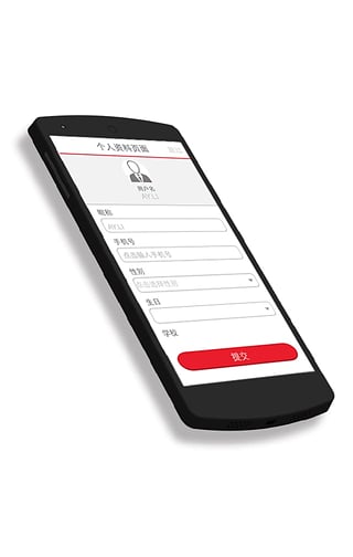 巧口大声说英语ipad版 v1.4.3 苹果ios越狱版0