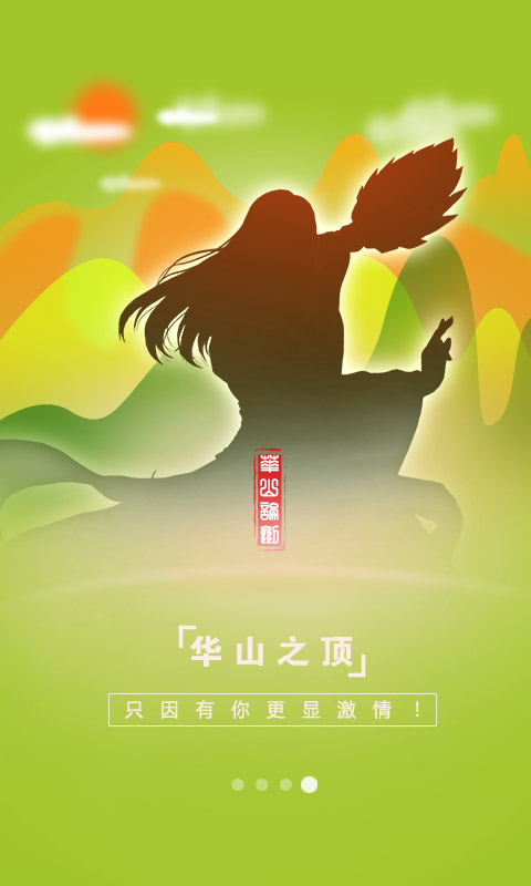 49游戏攻略 v1.0.0 安卓版1