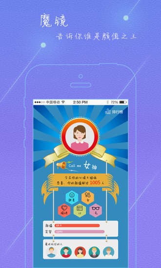 照片梳子apk(照片整理工具) v0.0.70 安卓版1