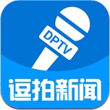 逗拍新闻(新闻视频制作)