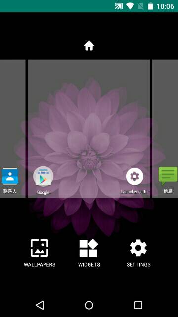 Marshmallow Launcher(棉花糖桌面启动器) v4.0 安卓版2