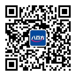 八百方手机客户端