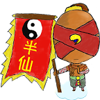 超神老黄历(lol日历)