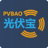 光伏宝app