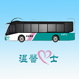 西海岸温馨巴士软件(温馨巴士查询)